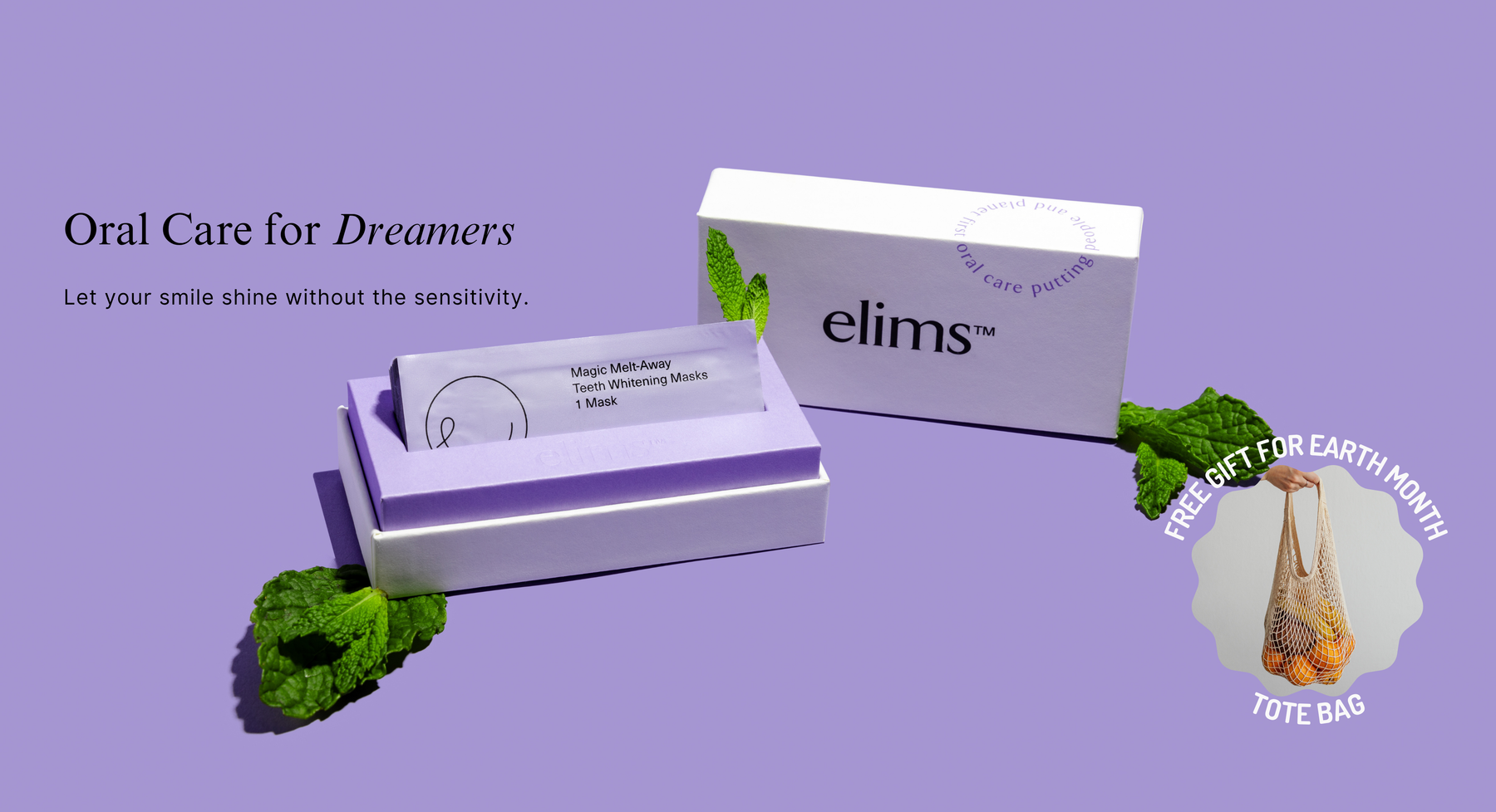 Oral care product packaging with 'elims' branding on a purple background